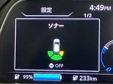 複数画像21