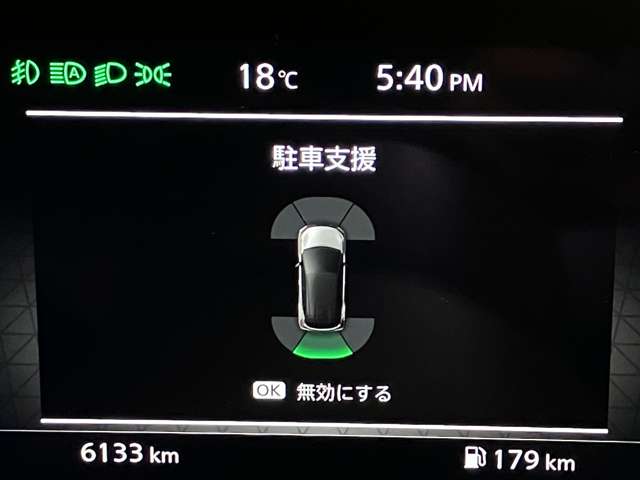 複数画像21