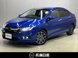 ホンダ グレイス 1500cc 1.5 ハイブリッド EX 純正メモリーナビ(VXM-184VFi)・バックモニ
