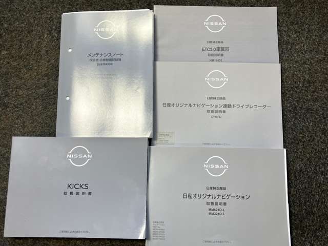 複数画像33