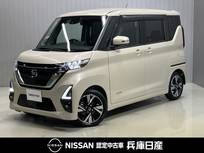 日産 ルークス 660cc 660 ハイウェイスターGターボ 9インチナビ(MM321D-L)・アラウンドビュー