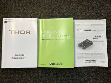 複数画像25