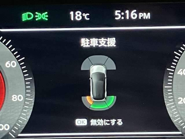複数画像5