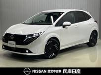 日産 ノートオーラ 1200cc 1.2 G レザーエディション 当社試乗車UP・プロパイロット・9インチナ