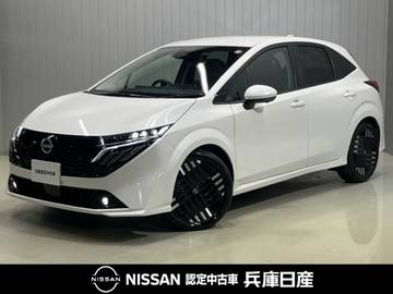 1.2 G レザーエディション 当社試乗車UP・プロパイロット・9インチナ