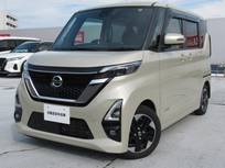 日産 ルークス 660cc 660 ハイウェイスターX プロパイロット エディション プレミアムグラデーションインテリア　プロ