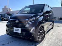 日産 デイズ 660cc 660 ハイウェイスターX プロパイロット エディション メモリーナビ・アラウンドビューM・ドライ