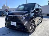 日産 デイズ 660cc 660 ハイウェイスターX プロパイロット エディション メモリーナビ・アラウンドビューM・ドライ
