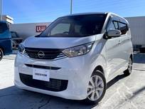 日産 デイズ 660cc 660 X 寒冷地仕様・メモリーナビ・アラウンドビュ