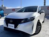 日産 ノート 1200cc 1.2 X メモリーナビ・バックモニター・ETC・ドラ