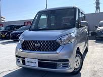 日産 デイズルークス 660cc 660 ボレロ Xベース メモリーナビ・アラウンドビューモニター・