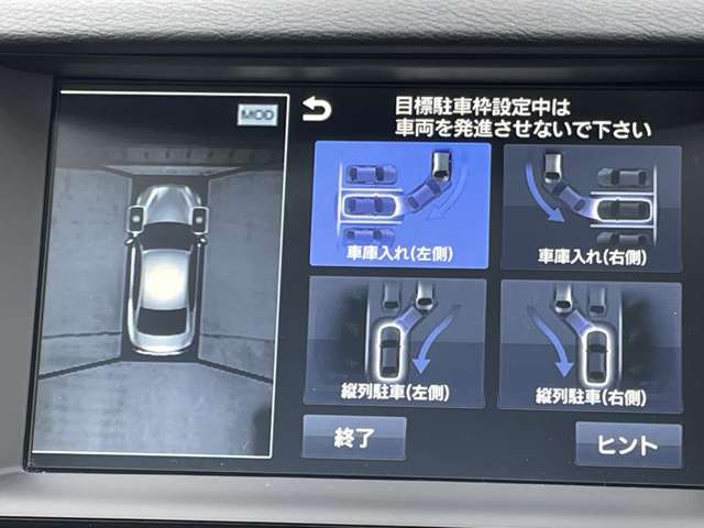 複数画像9