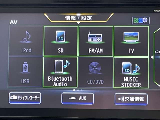 複数画像7