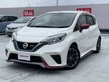 日産 ノート 1200cc 1.2 e-POWER NISMO メモリーナビ・アラウンドビューM・インテ