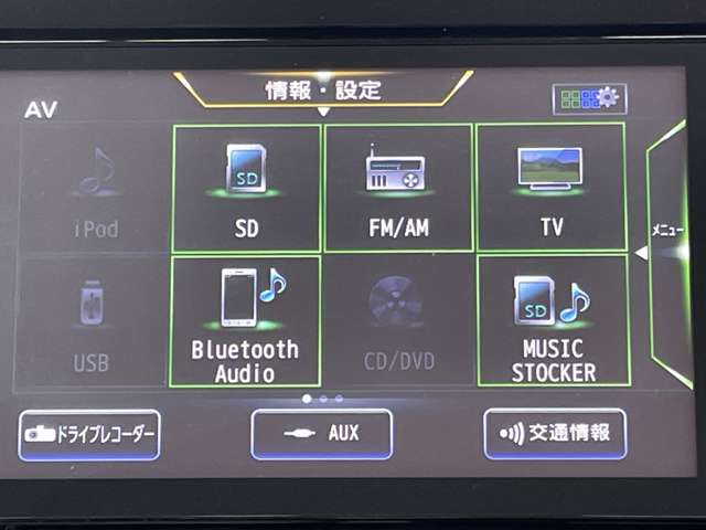 複数画像8