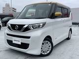 日産 ルークス 660cc 660 X タバコ臭あり・メモリーナビ・アラウンドビ