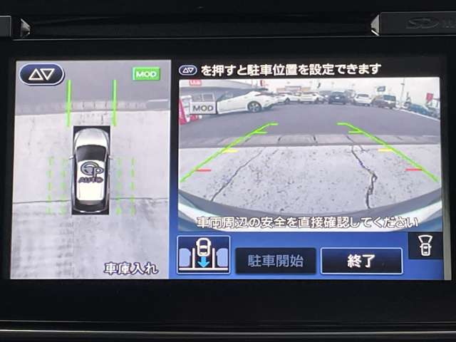 複数画像17