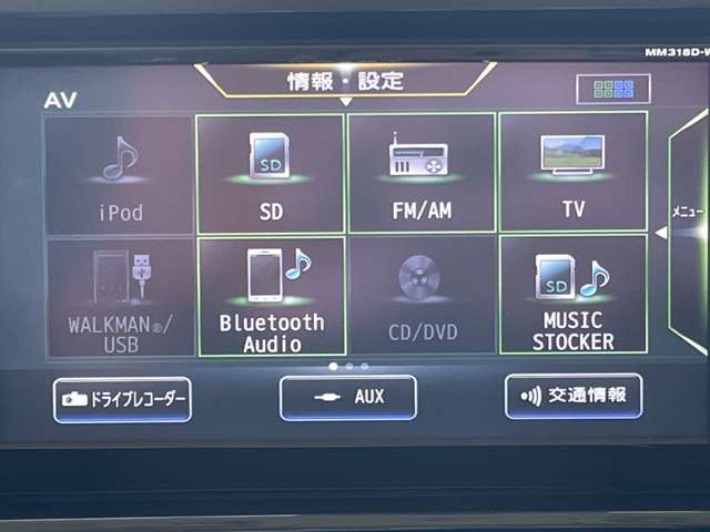 複数画像7