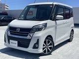 日産 デイズルークス 660cc 660 ハイウェイスター Gターボ 4WD メモリーナビ・アラウンドビューM・寒冷地