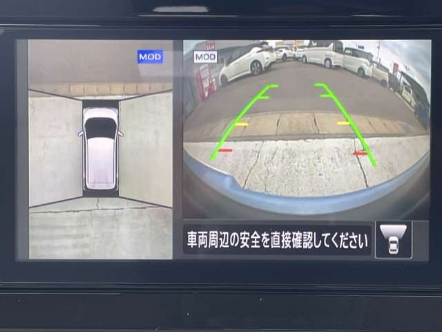 複数画像14