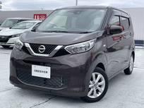 日産 デイズ 660cc 660 X メモリーナビ・バックビューモニター・ドラ
