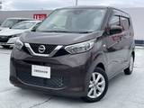 日産 デイズ 660cc 660 X メモリーナビ・バックビューモニター・ドラ