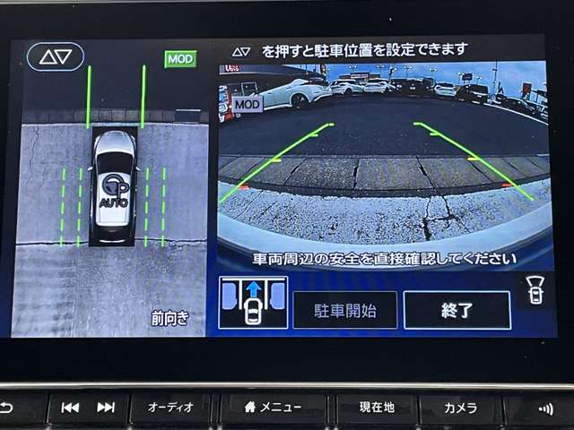 複数画像14