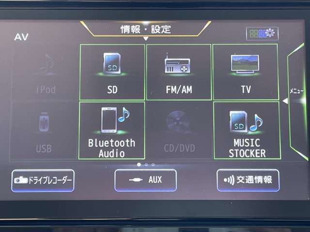 複数画像7