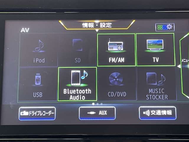 複数画像7