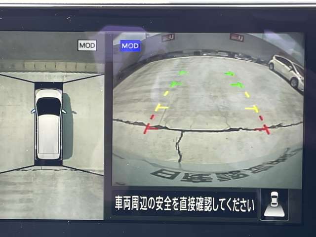 複数画像6