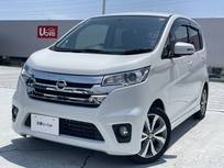 日産 デイズ 660cc 660 ハイウェイスターGターボ 寒冷地仕様・メモリーナビ・アラウンドビュ