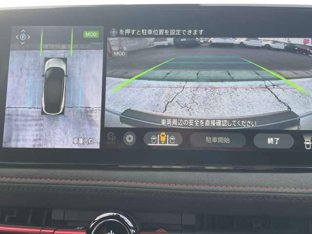 複数画像26