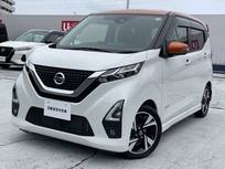 日産 デイズ 660cc 660 ハイウェイスターGターボ プロパイロット エディション メモリーナビ・アラウンドビューM・プレミ