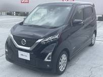 日産 デイズ 660cc 660 ハイウェイスターX メモリーナビ・アラウンドビューM・ETC・ド