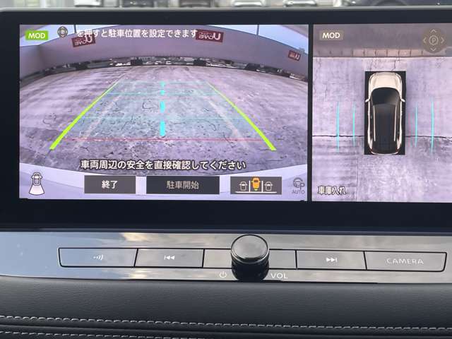 複数画像6