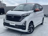 日産 デイズ 660cc 660 ハイウェイスターX プロパイロット エディション 4WD メモリーナビ・アラウンドビューM・プロパ