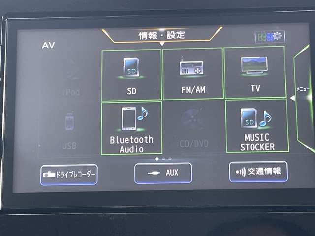 複数画像8