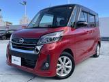 日産 デイズルークス 660cc 660 ハイウェイスターX 雹害車・メモリーナビ・アラウンドビューM