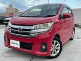 日産 デイズ 660cc 660 ハイウェイスターX 4WD メモリーナビ・アラウンドビューM・運転席