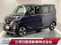 日産 ルークス 660cc 660 ハイウェイスターGターボ プロパイロット エディション 全周囲カメラ　純正大型ナビ　フルセグ　両