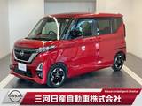 日産 ルークス 660cc 660 ハイウェイスターX アーバンクロム 純正ナビ　アラウンドビューモニター