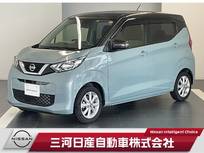 日産 デイズ 660cc 660 X ディスプレイオーディオ　全周囲カメラ