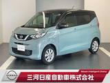 日産 デイズ 660cc 660 X ディスプレイオーディオ　全周囲カメラ