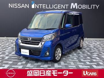 660 ハイウェイスターX 4WD 全周囲カメラ/片側電動スライドドア