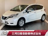 日産 ノート 1200cc 1.2 e-POWER X 純正ナビ 全周囲カメラ オートクルーズ LED