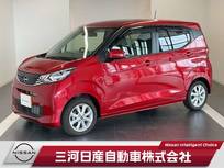 日産 デイズ 660cc 660 X 純正ナビTV 全周囲カメラ LEDヘッド ETC2.0