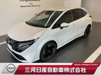 日産 ノートオーラ 1200cc 1.2 G メーカーナビ 全周囲カメラ プロパイロット