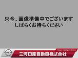日産 ノート 1200cc 1.2 X メーカーナビ プロパイロット 全周囲カメラ