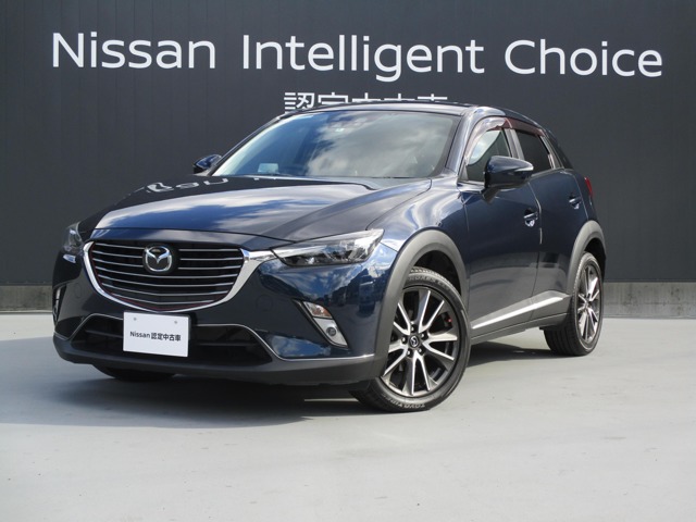 Cx 3 全国 の中古車 日産公式中古車検索サイト