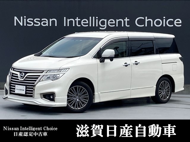 滋賀日産自動車株式会社 ｕ ｃａｒグラン南草津 滋賀県 エルグランド 日産の在庫詳細から中古車を探す 日産公式中古車検索サイト